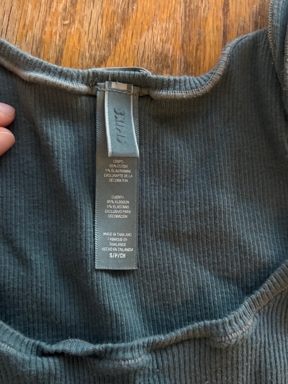 SKIMS Ribbed Tank & Boxer Short Set - Slate Blue - Picture 2 of 2